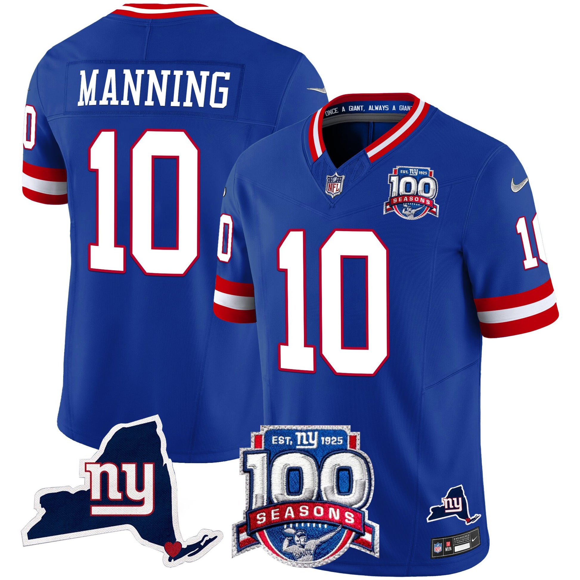Royal - Eli Manning