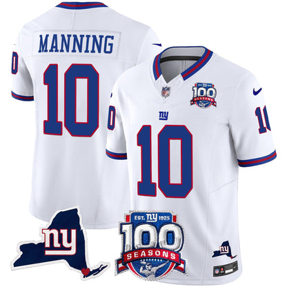White - Eli Manning