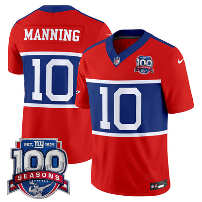 Red - Eli Manning