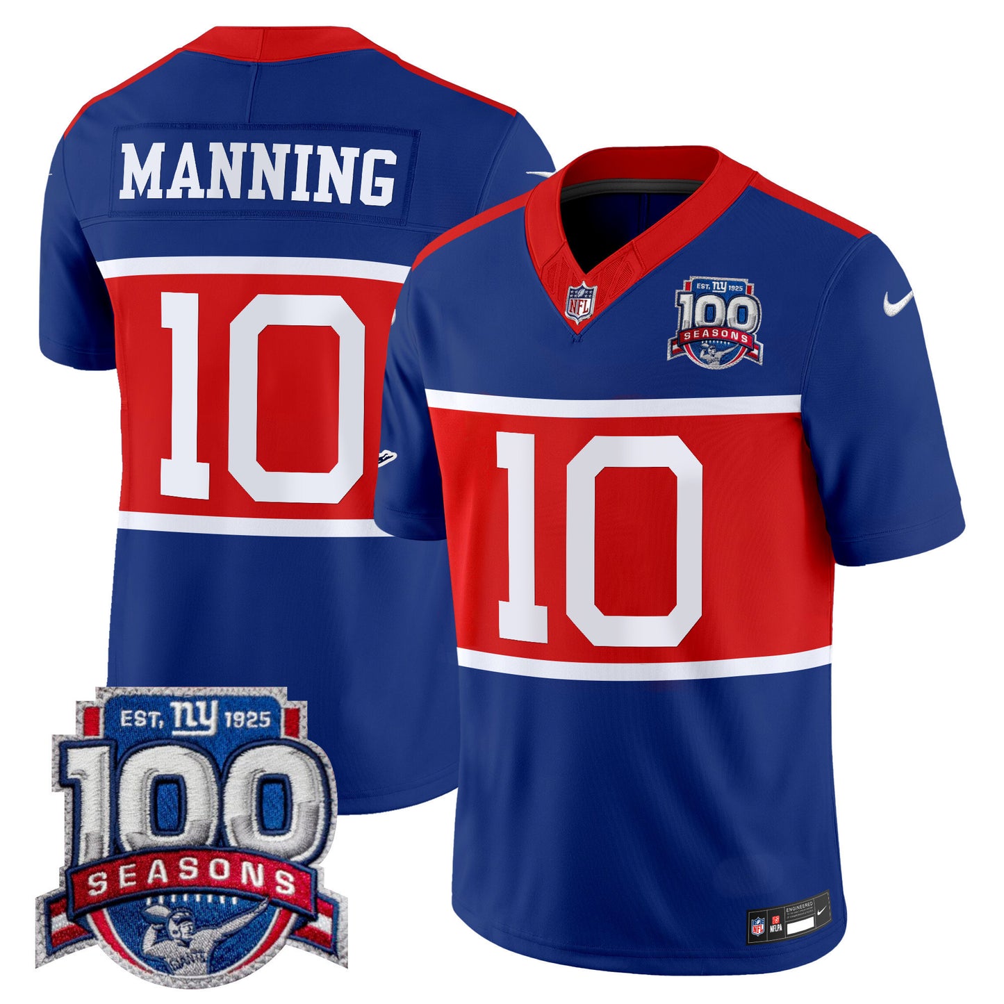 Royal - Eli Manning