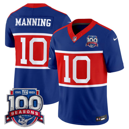 Royal - Eli Manning