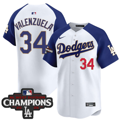 White Alternate - Fernando Valenzuela
