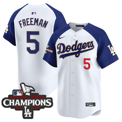 White Alternate - Freddie Freeman