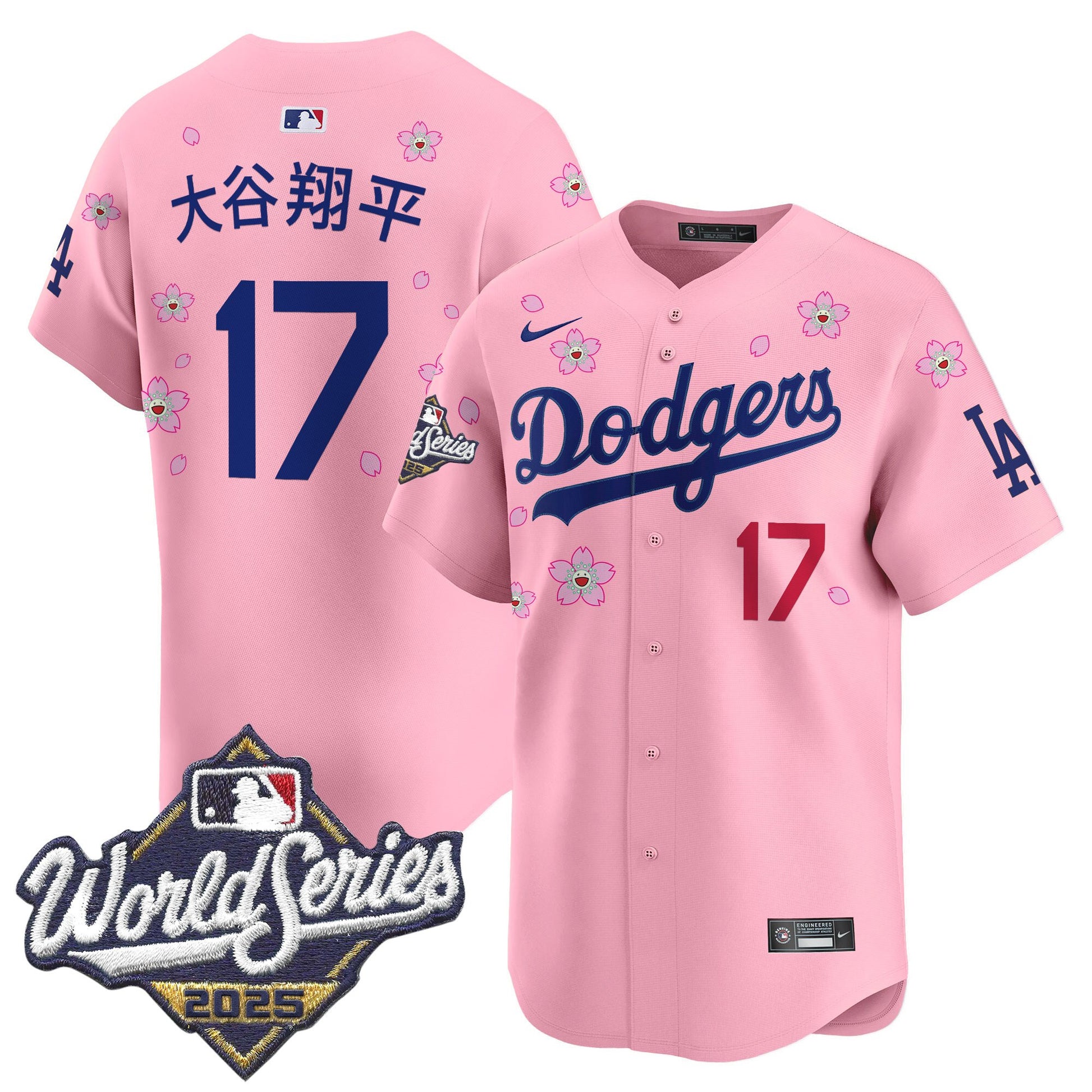 Cherry Blossom - Shohei Ohtani (Kanji)