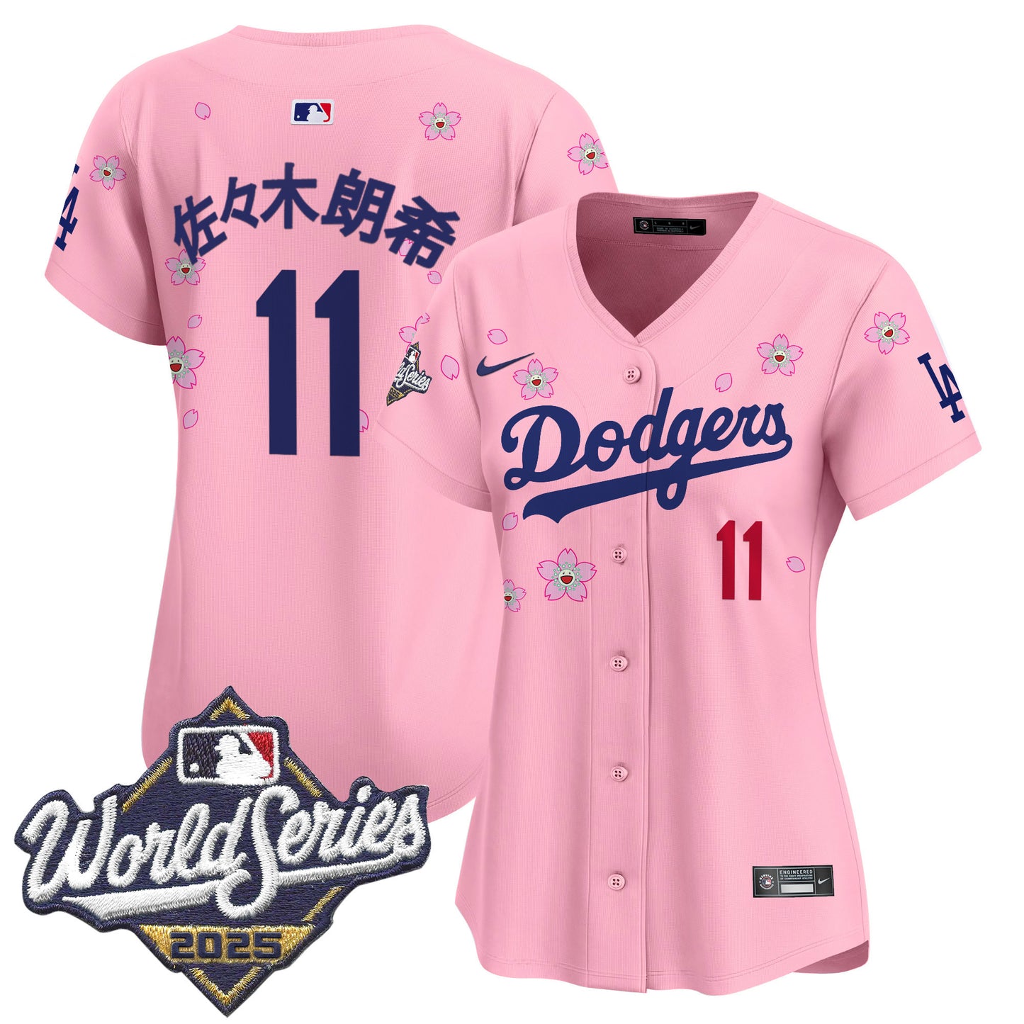 Cherry Blossom - Roki Sasaki (Kanji)