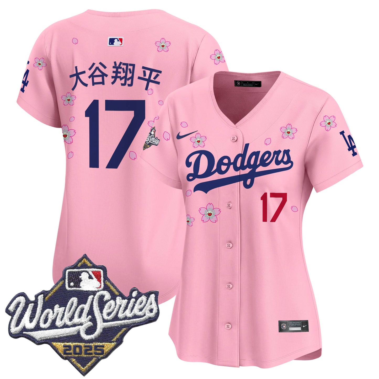 Cherry Blossom - Shohei Ohtani (Kanji)