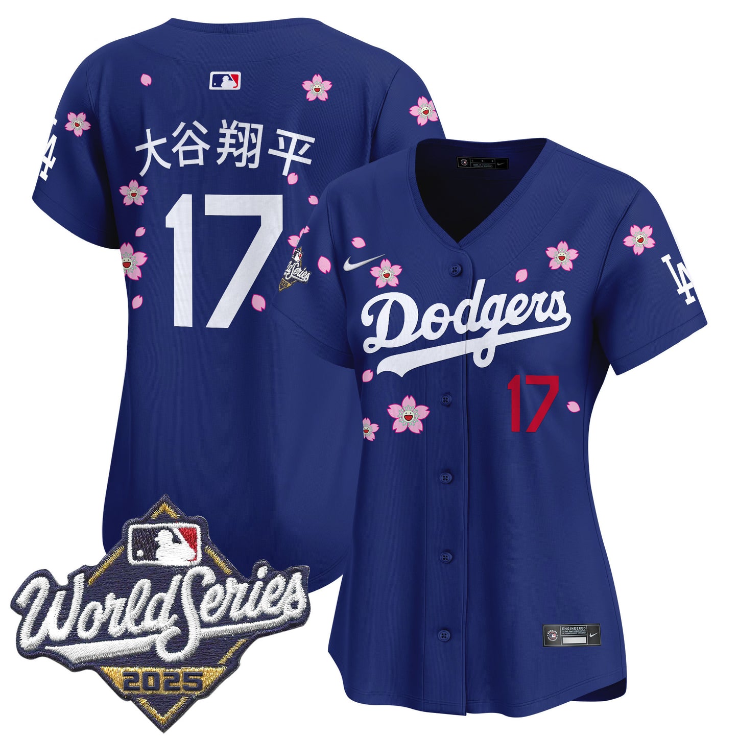 Royal - Shohei Ohtani (Kanji)
