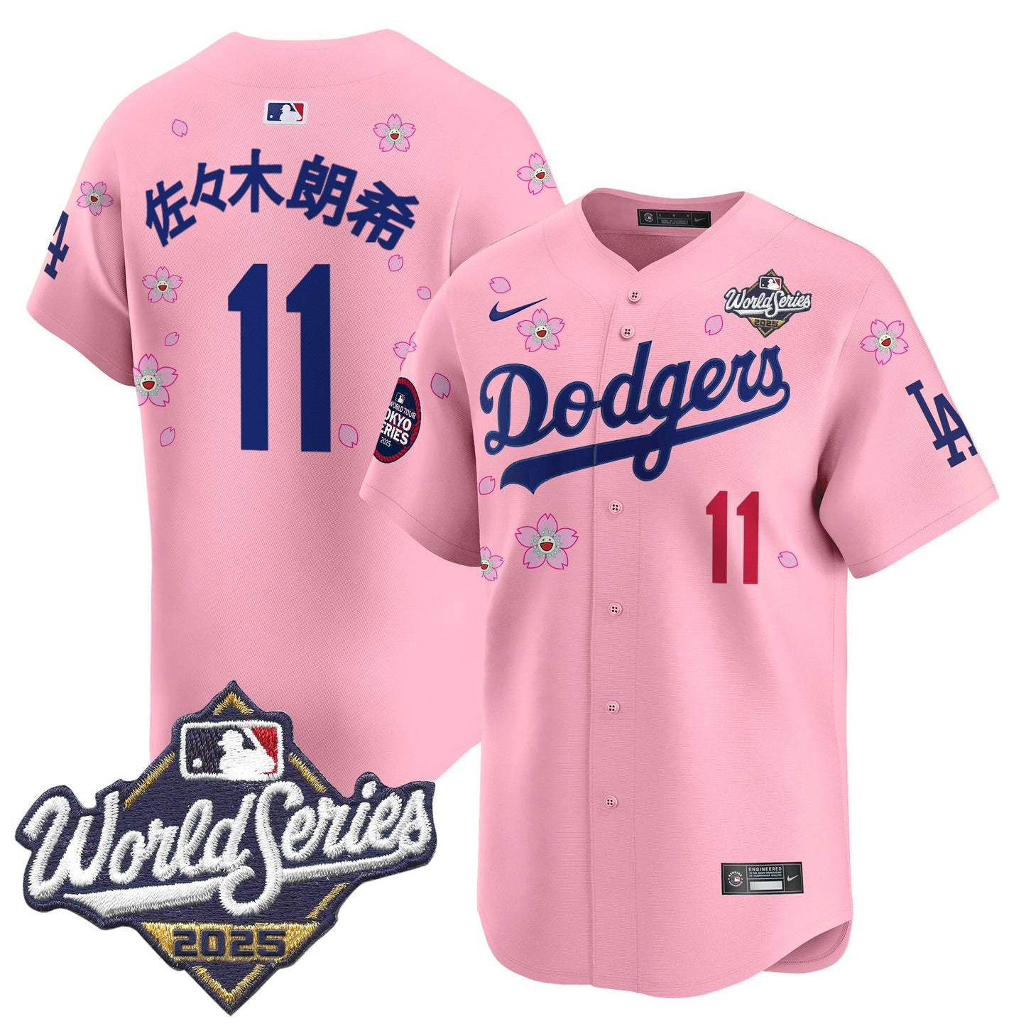 Cherry Blossom - Roki Sasaki (Kanji)