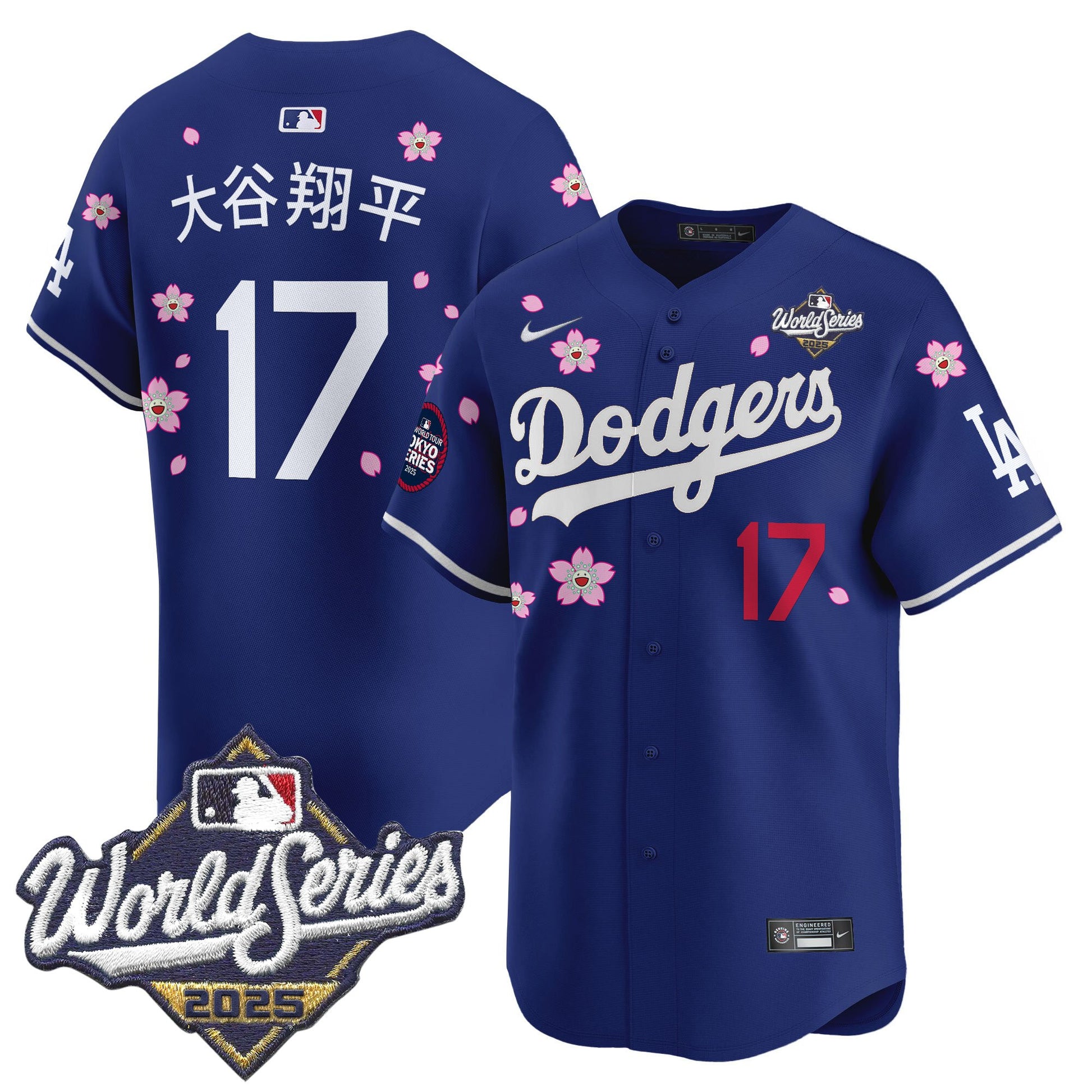 Royal - Shohei Ohtani (Kanji)