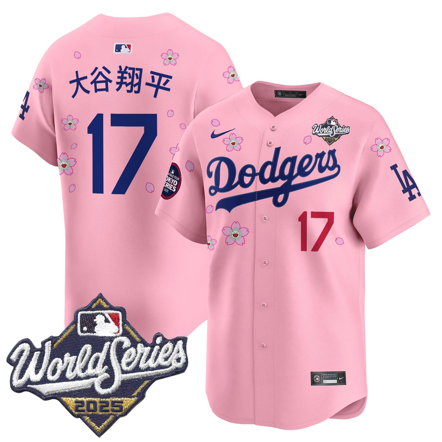 Cherry Blossom - Shohei Ohtani (Kanji)