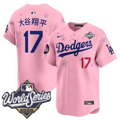 Cherry Blossom - Shohei Ohtani (Kanji)
