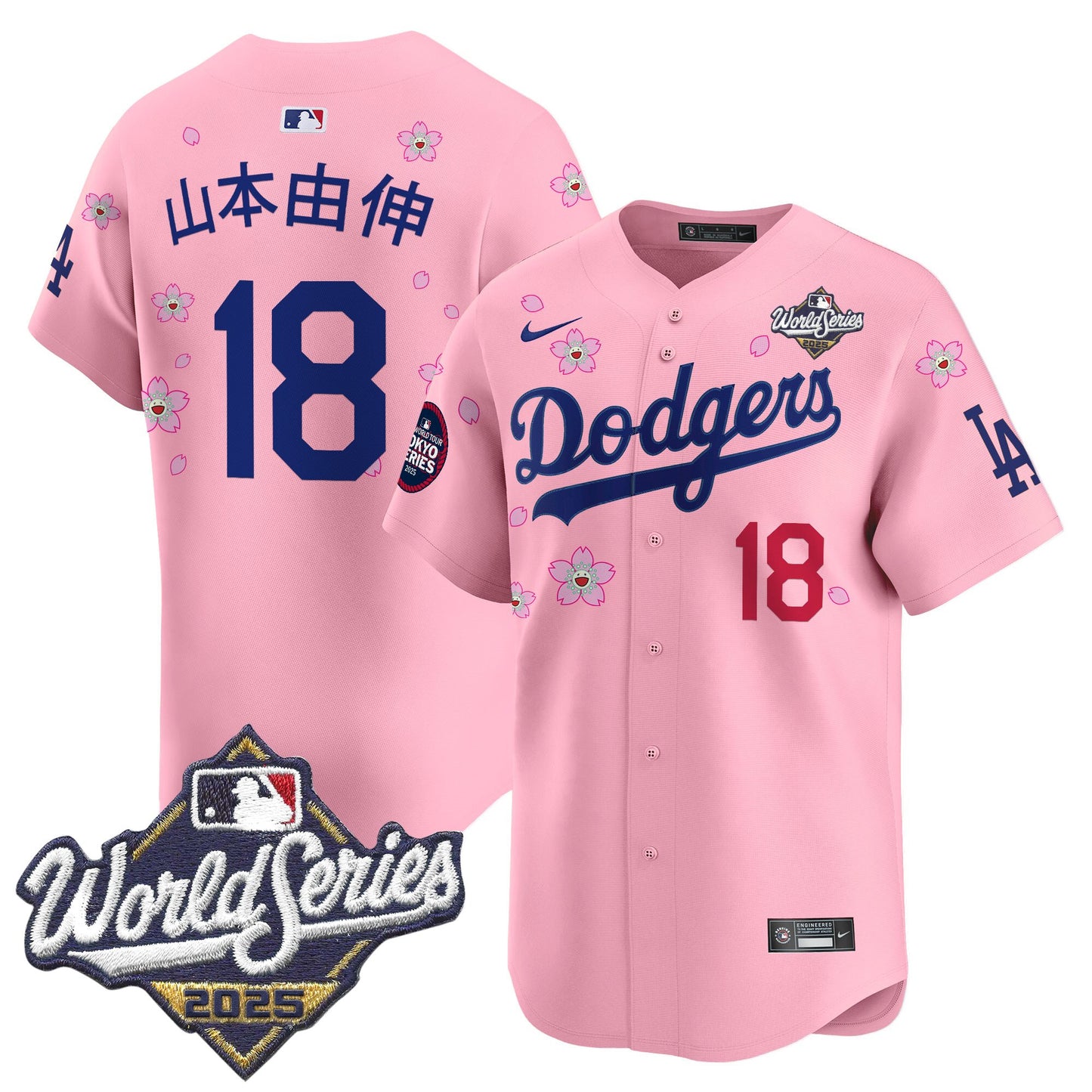 Cherry Blossom - Yamamoto (Kanji)