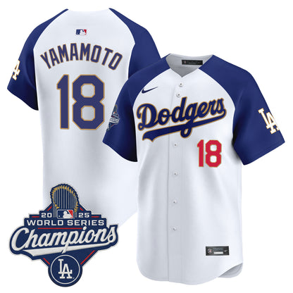 White Alternate - Yamamoto