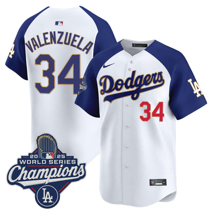 White Alternate - Fernando Valenzuela