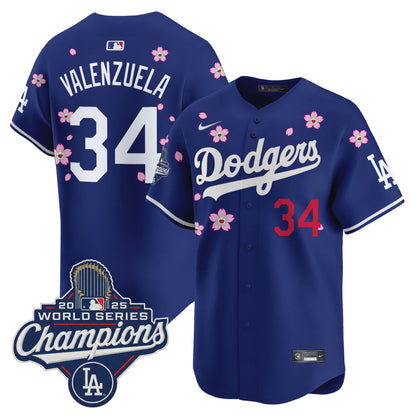 Royal - Fernando Valenzuela