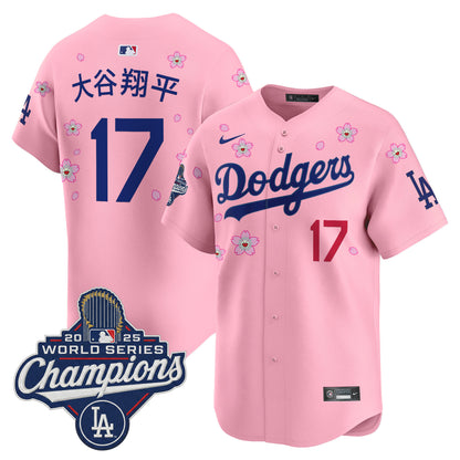 Cherry Blossom - Shohei Ohtani (Kanji)