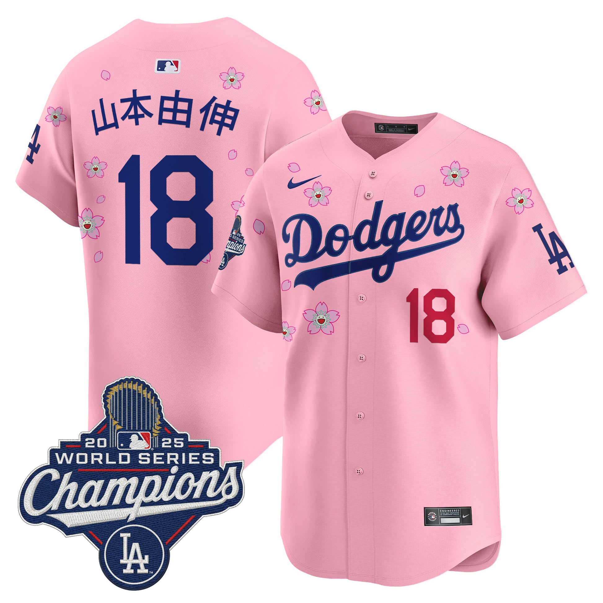 Cherry Blossom - Yamamoto (Kanji)