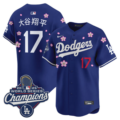 Royal - Shohei Ohtani (Kanji)