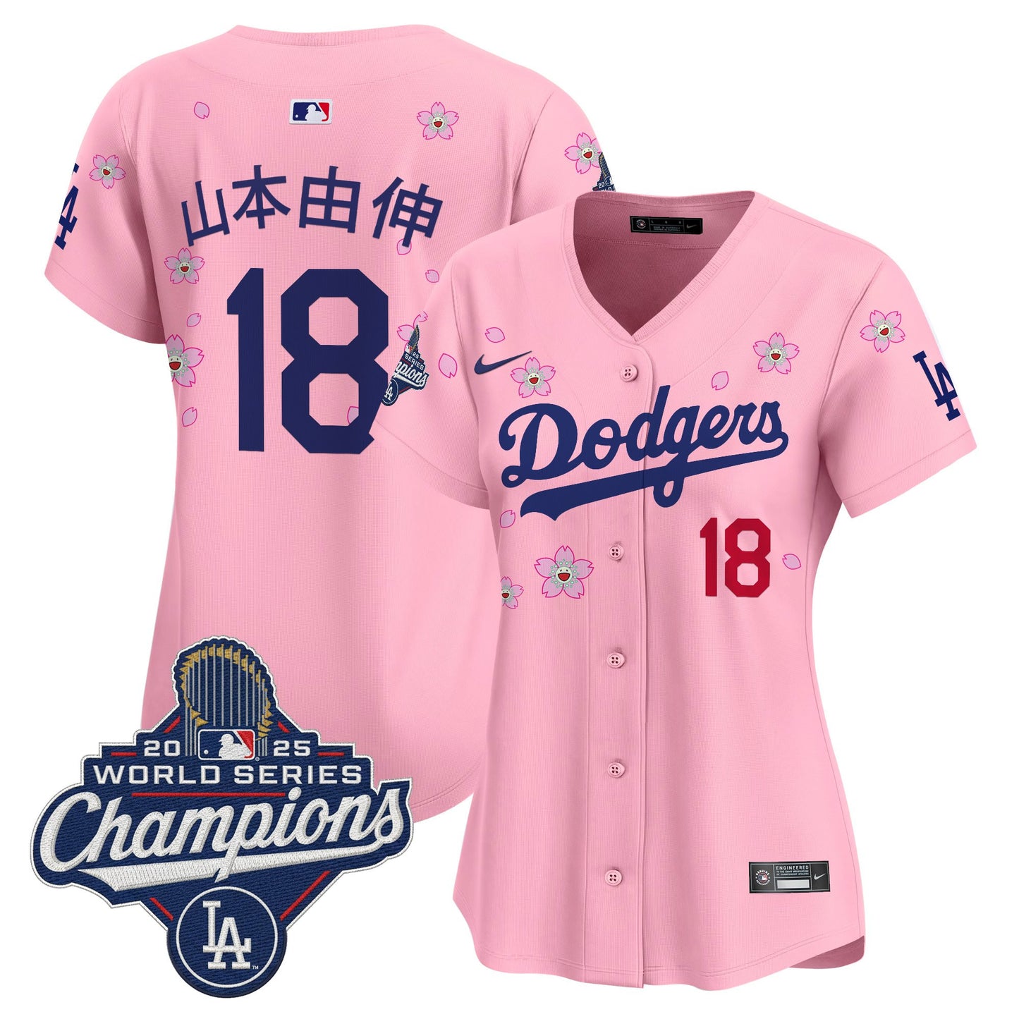 Cherry Blossom - Yamamoto (Kanji)