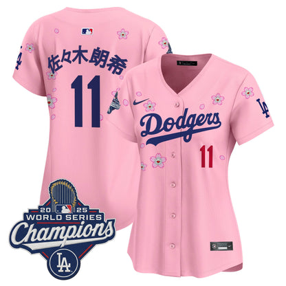 Cherry Blossom - Roki Sasaki (Kanji)
