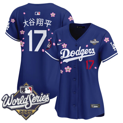 Royal - Shohei Ohtani (Kanji)