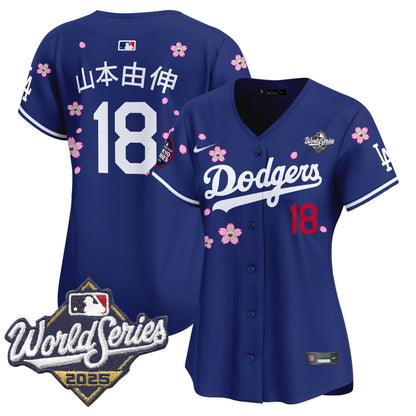 Royal - Yamamoto (Kanji)