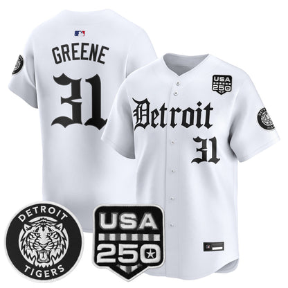 White - Riley Greene