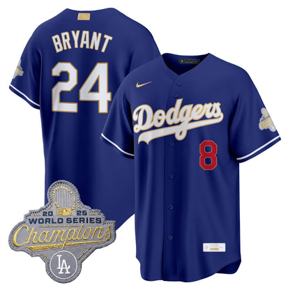 Royal - Kobe Bryant