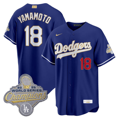 Royal - Yamamoto