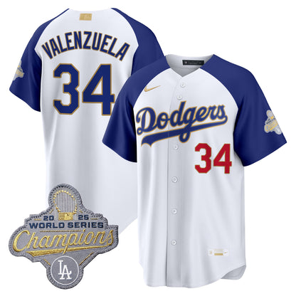 White Alternate - Fernando Valenzuela