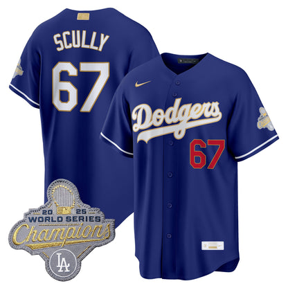 Royal - Vin Scully