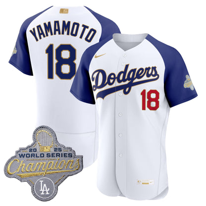 White Alternate - Yamamoto