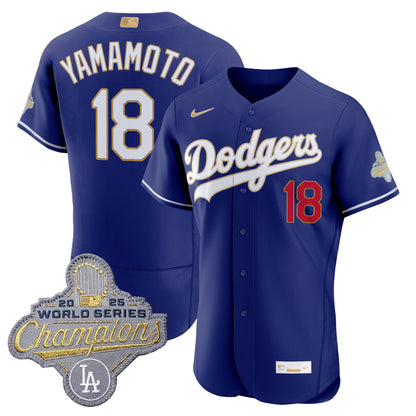 Royal - Yamamoto