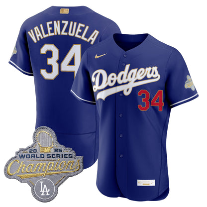 Royal - Fernando Valenzuela