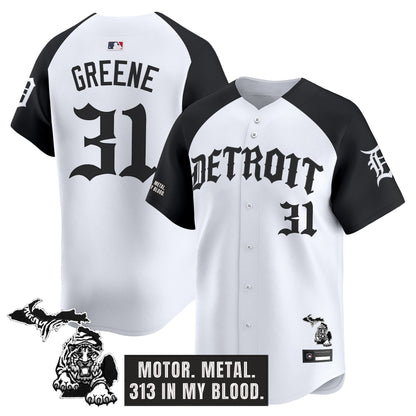 Alternate - Riley Greene