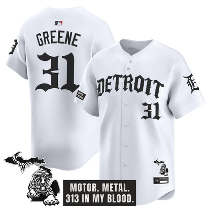 White - Riley Greene