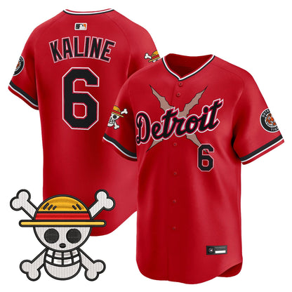 Red - Al Kaline