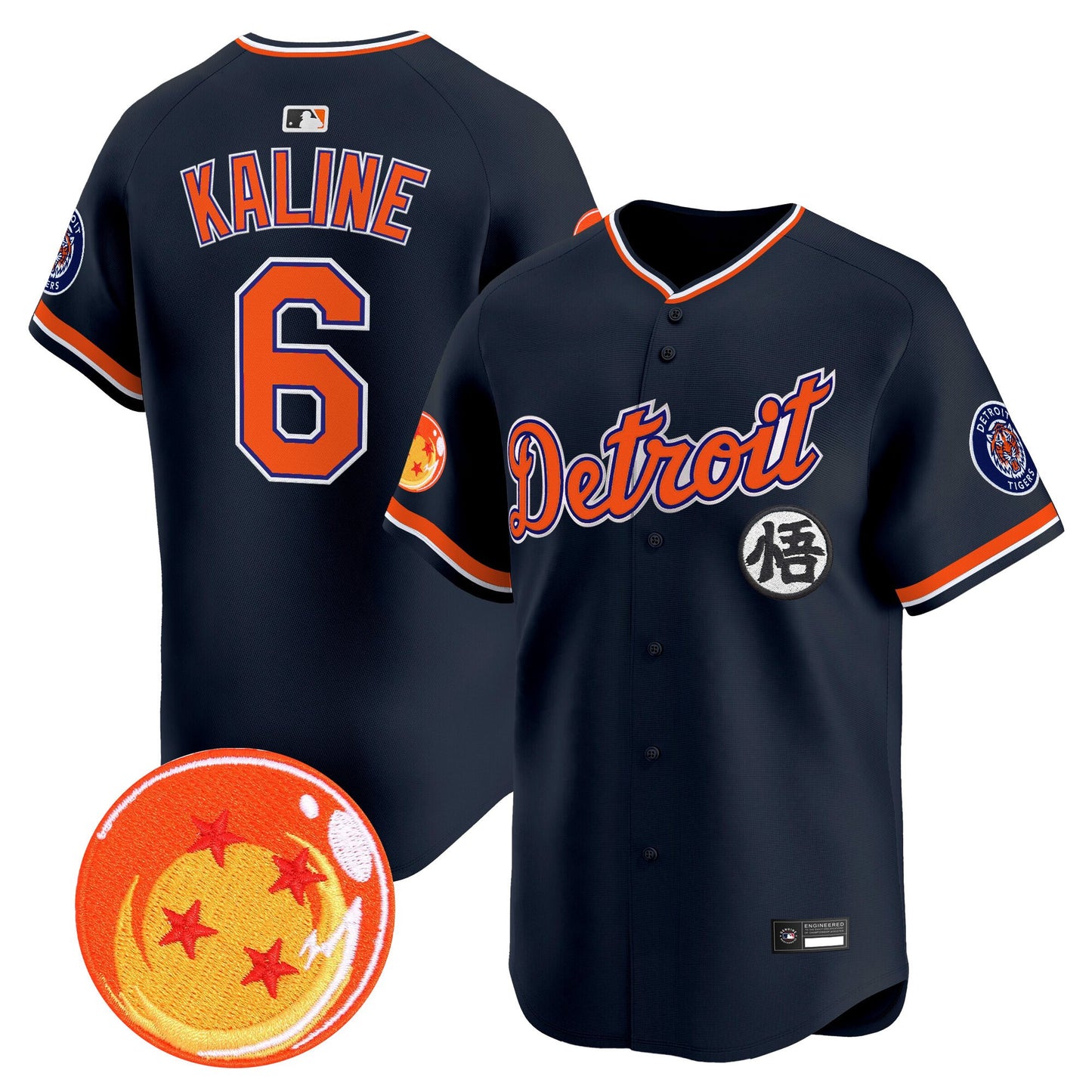 Navy - Al Kaline