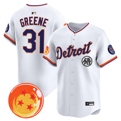White - Riley Greene