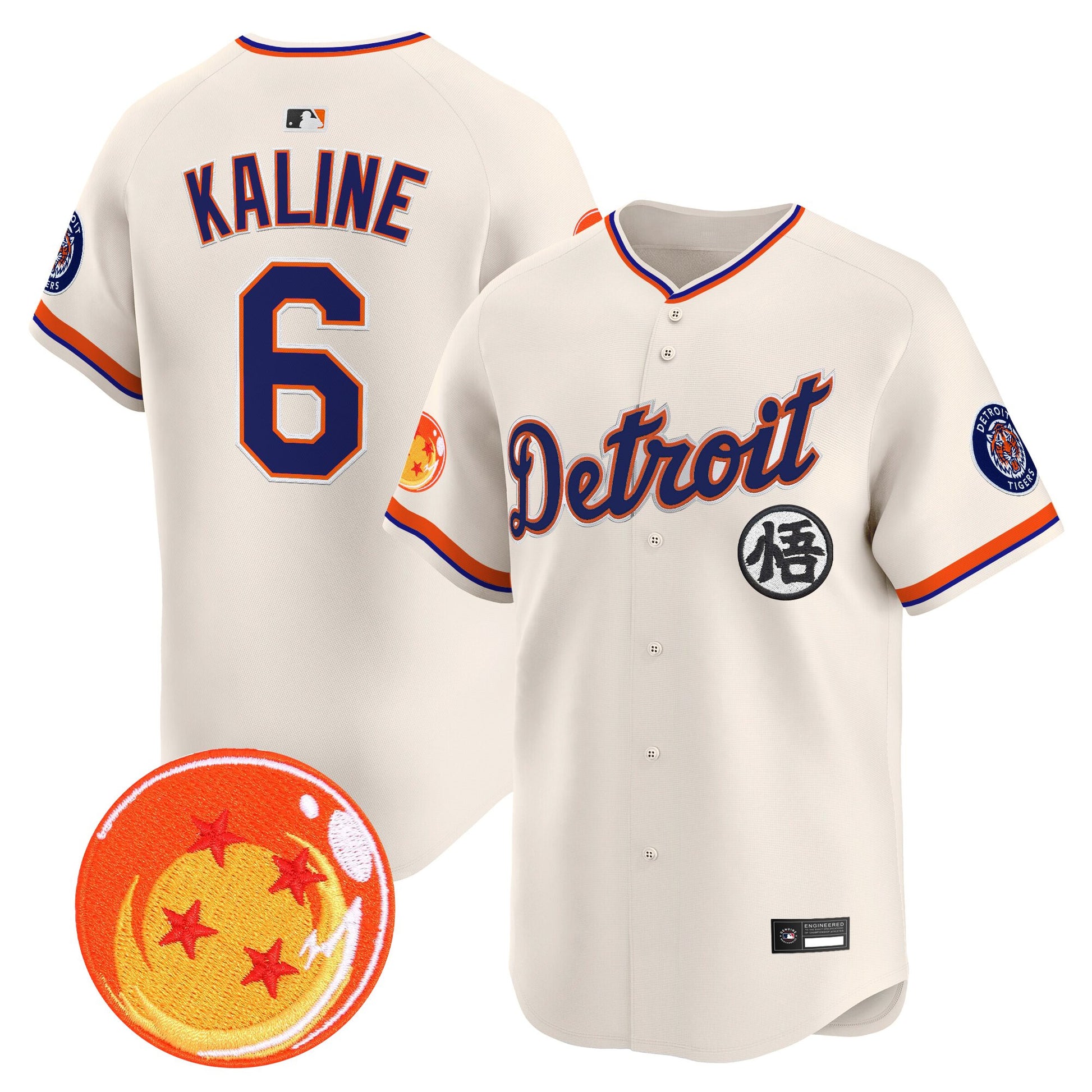Cream - Al Kaline