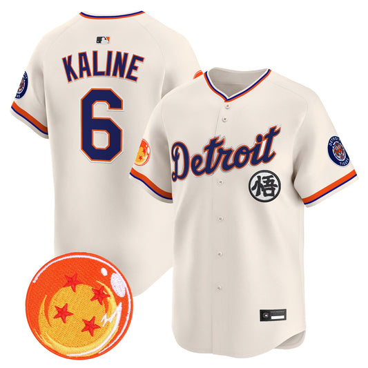 Cream - Al Kaline