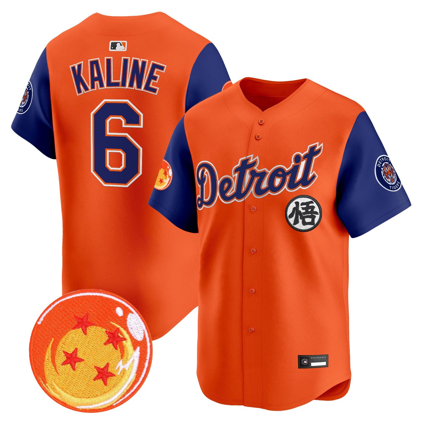 Royal Sleeves - Al Kaline