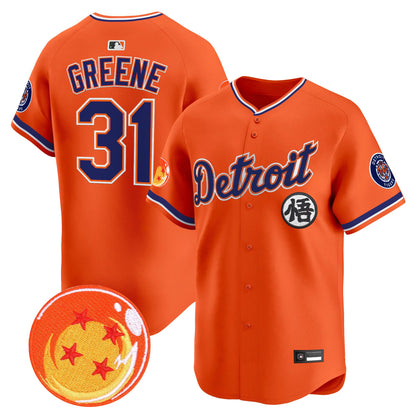 Orange - Riley Greene