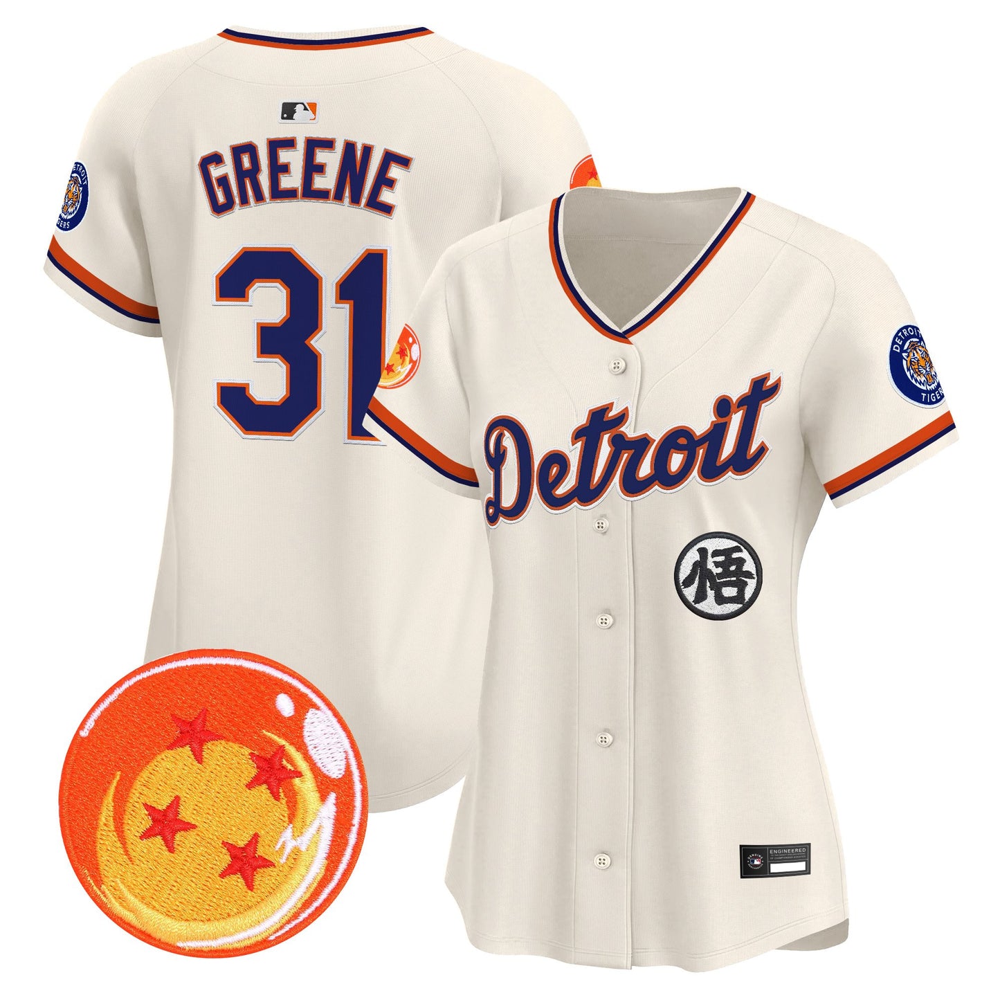 Cream - Riley Greene