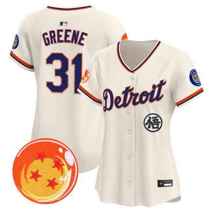 Cream - Riley Greene