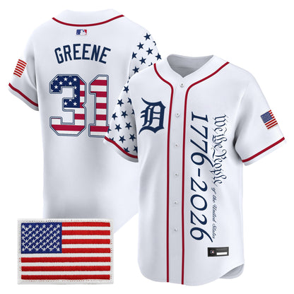 White - Riley Greene