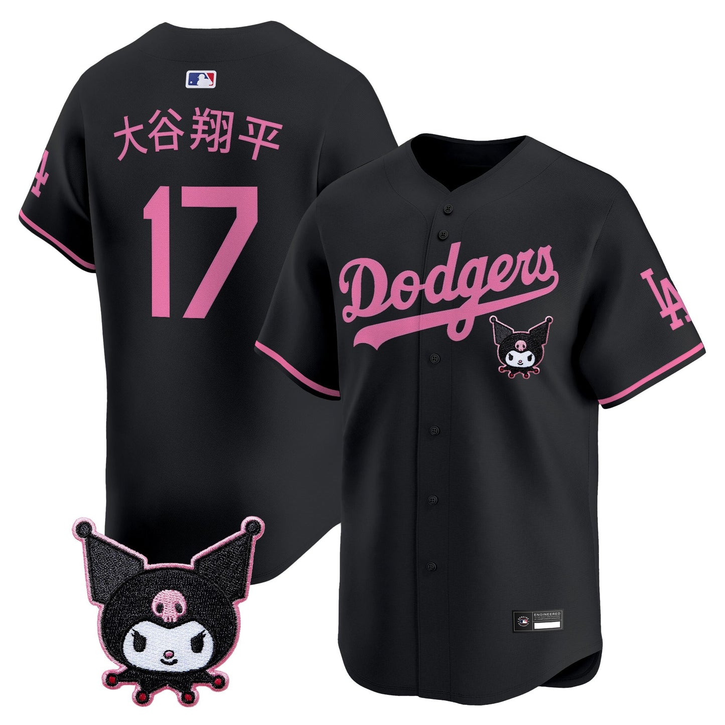 Shohei Ohtani (Kanji)