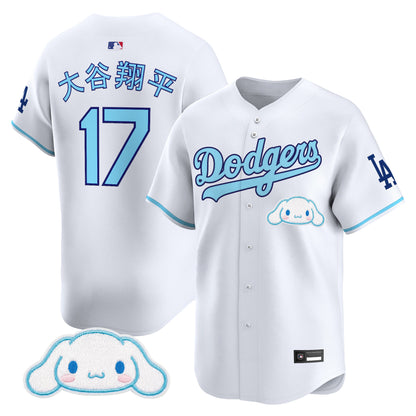 Shohei Ohtani (Kanji)
