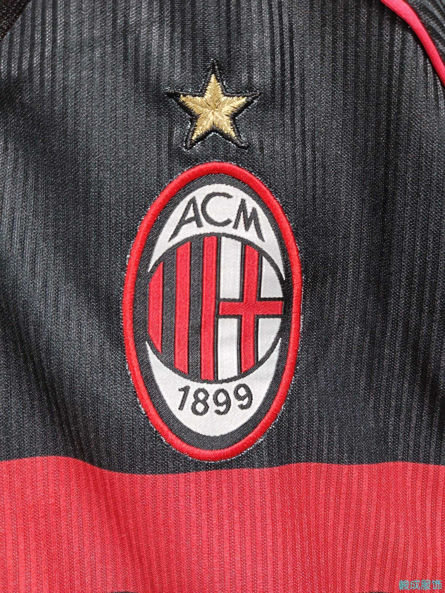 Retro AC Milan 98-99