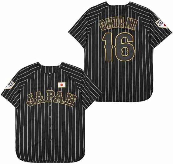 Japan Ohtani Baseball Jersey